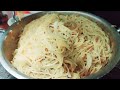 #spaghetti #recipe | #spicy #Chicken Spaghetti | #nightroutine |#daily #cooking #vlog | @urwa3278