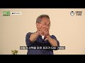 [최재천 교수 60분 특강] 왜 수컷 동물은 화려하고 노래를 부를까? 진화에서 가장 중요한 두 대목은? [다윈읽어드립니다 풀버전 EP.04]