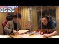 [動画]CreepyNuts ANN0(2020年05月26日)クリーピーナッツのオールナイトニッポン0ゼロZREO(R-指定 DJ松永)
