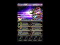 [Brave Frontier] Total Domination, over 61k in the end