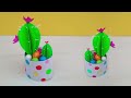 How to make cactus with paper | DIY paper cactus | Paper cactus making