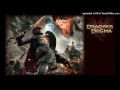 Dragon's Dogma Thematic Music - Deadly Battle / Imminent Triumph - Extended Guitar Remix