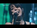 Prisoner Of Love/宇多田ヒカル/Hikaru Utada/Lyrics/歌詞付き