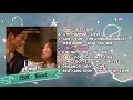 Are You Human Too OST Full Album