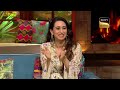 Karisma ने Kareena को बुलाया 'Naughtiest Kapoor' | The Kapil Sharma Show| Celebrity Birthday Special