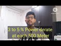 Ambient Temperature and Altitude How they effect on Generator ? Genset Derate in Urdu/Hindi