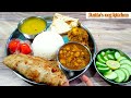 Veg Thali without Onion Garlic | Dwadashi Thali | Satwik Thali recipe | Veg thali Indian recipe