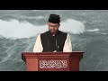 [Dag-3] Safeer Siddiqui - Vierde Sessie - Jalsa Salana 2024