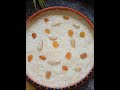 ঈদ স্পেশাল লাচ্চা সেমাই রেসিপি। Laccha shemai recipe.