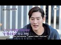 Daniel Henney's Audition Tips✨ How to Survive in Hollywood🤔 | Actors' Association (Ep. 2-2)