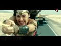 CJ - Whoopty (Robert Cristian Remix) _ Wonder Woman1984 [Highway Fight]