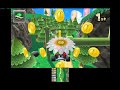 Mario Kart 7 second level