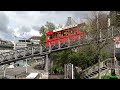 Funiculaire du Polybahn, Zürich 🇨🇭 | Standseilbahn 🇨🇭| Funicular 🇨🇭