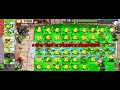 Star fruit and kernal pults vs all zombies army