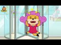 อย่าเก็บความลับให้คนไม่ดี | การ์ตูนเด็ก | นายอำเภอลาบราดอร์ | Kids Cartoon | Sheriff Labrador