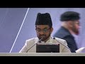 What is the pleasure of life if He is not found? | Jalsa Salana Canada 2024 | Day 2