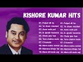 Kishore Kumar Hits | किशोर कुमार के दर्द भरे गीत | 90s Puraane Gaane | Kishore Kumar Evergreen C.R.