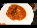 How to cook spicy goat meat  easy recipe | मसालेदार मटन | মশলাদার মাটন #zahoortariq #food #cook