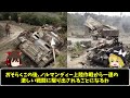 【兵器解説】IV号戦車H/J型　