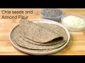 Keto roti with almond flour|Almond flour tortilla|Almond flour chapati|Almond flour flatbread