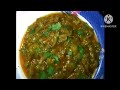 Easy Tore Recipe||How to Make Turai Recipe|| Vegetables Recipe#AmnaBajwaofficial