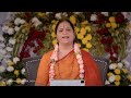 अव्यय और असीमित हैं विष्णु | AV Epi 2281 | Daily Satsang | 17th May 2024 | Anandmurti Gurumaa