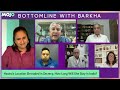 How Long Will Sheikh Hasina Stay in India I Modi Govt Meets Opposition on Bangladesh  I Barkha Dutt