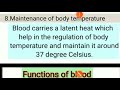 Functions of Blood|| Blood Full explanation in Hindi|| physiology of blood|| pdf notes